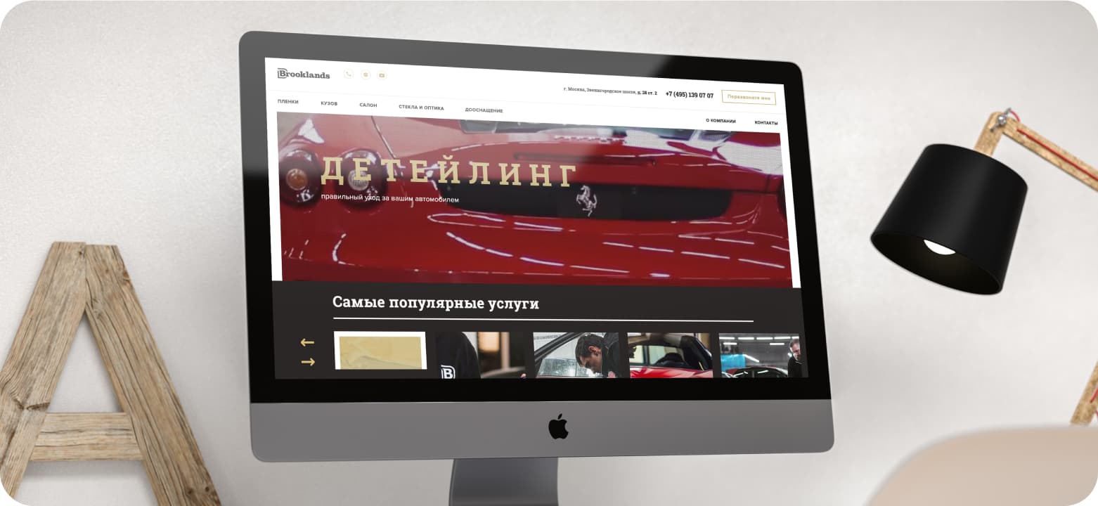Новый сайт хоккейного клуба Металлург