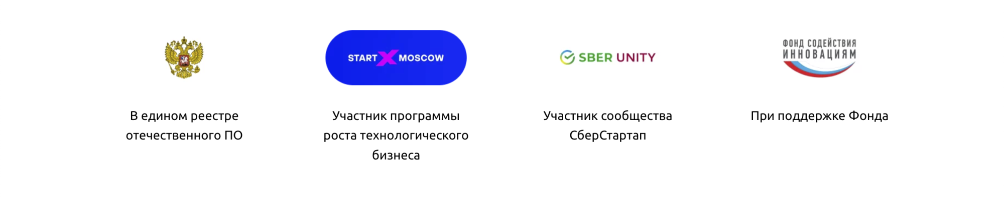 Реестр ПО.png Реестр ПО.png