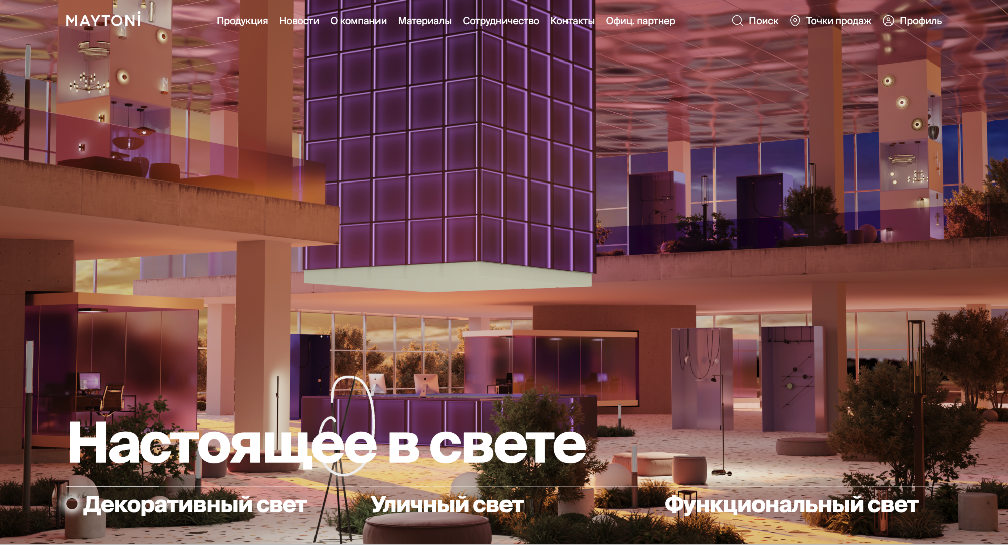 Снимок экрана 2024-11-19 в 10.47.51.png Снимок экрана 2024-11-19 в 10.47.51.png