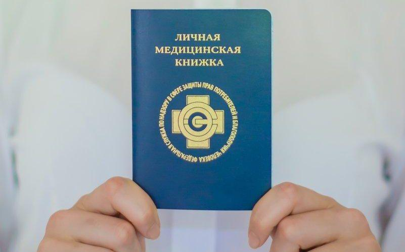 polnoesoprovozhdenieattestatsiipookhranetrudaveisot 1.png polnoesoprovozhdenieattestatsiipookhranetrudaveisot 1.png